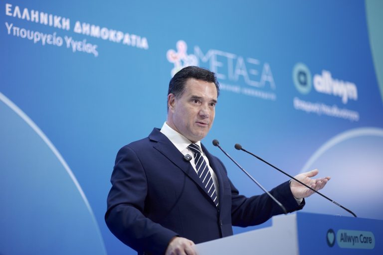 Γεωργιάδης: Καλύφθηκε το 82,15% των θέσεων για μόνιμους γιατρούς στο ΕΣΥ