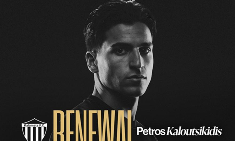Καλαμάτα: Καλουτσικίδης διετίας!