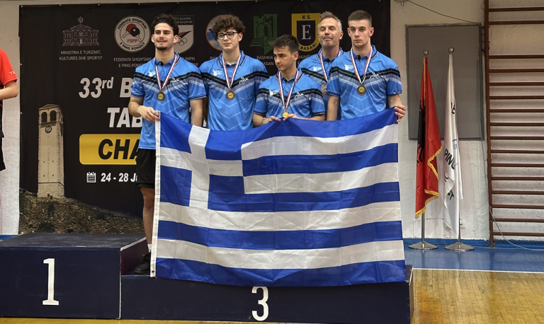 Βαλκανικό πρωτάθλημα: Η απονομή των επάθλων στο ομαδικό και η πορεία των διεθνών μας στα ταμπλό του απλού