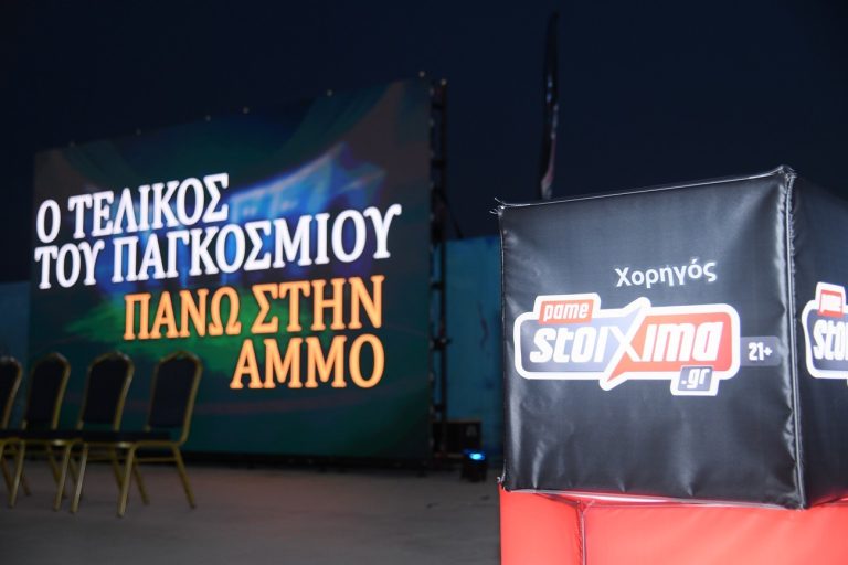 Πώς έζησαν οι φίλαθλοι στο Παλαιό Φάληρο την καθηλωτική νίκη της Ισπανίας επί της Αργεντινής (vid.)