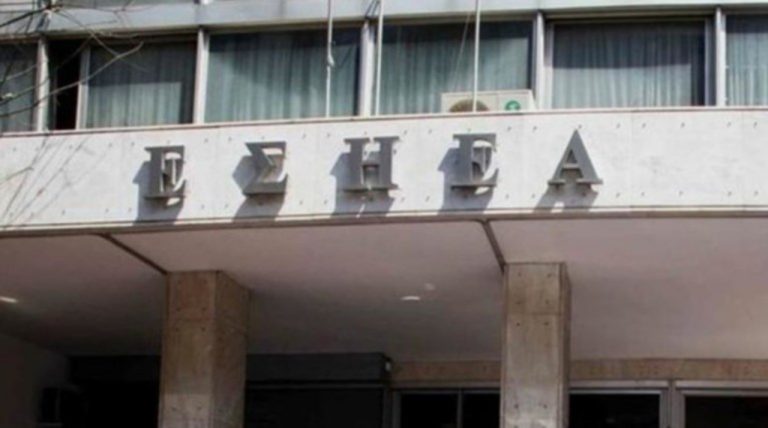 Δελτίο Τύπου του Μορφωτικού Ιδρύματος της ΕΣΗΕΑ για τη διατήρηση της ελληνόφωνης υπηρεσίας της Deutsche Welle