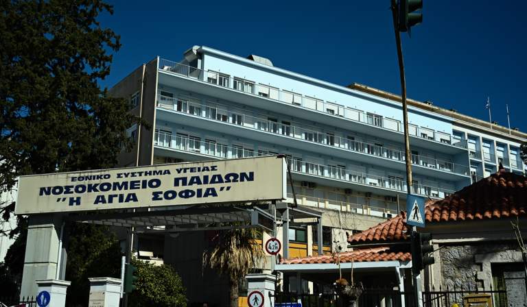 Έρευνα-Σοκ για το Δημογραφικό: Μειώθηκαν κατά 44% οι γεννήσεις στην Ελλάδα