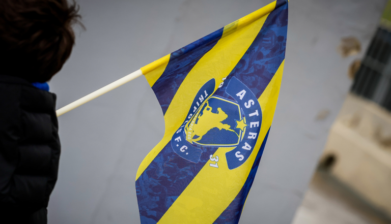 Asteras Aktor: «Πετάει» για Ολλανδία η αποστολή