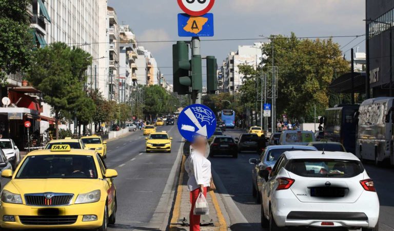 Τέλος ο Δακτύλιος λόγω καλοκαιριού, πότε αίρονται οι περιορισμοί