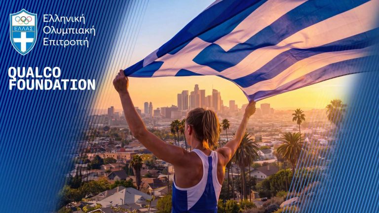 Με κοινό προορισμό το Los Angeles 2028: Ελληνική Ολυμπιακή Επιτροπή και Qualco Foundation δημιουργούν το Ελληνικό Ολυμπιακό Σπίτι