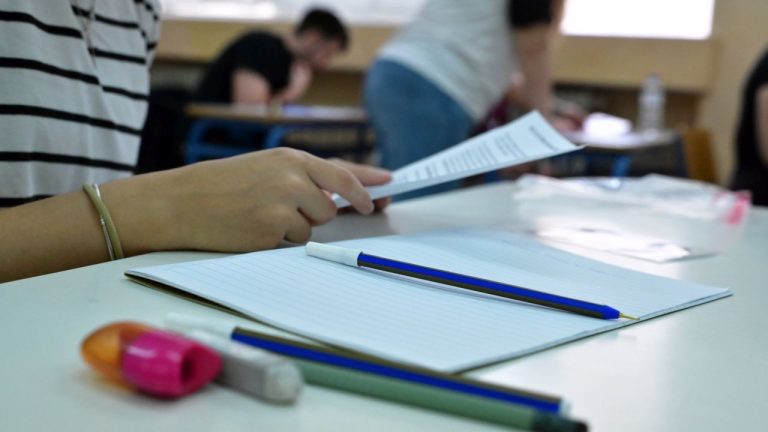 Πανελλαδικές 2026: Την Πέμπτη μετά τις 11:00 ανακοινώνονται οι βάσεις