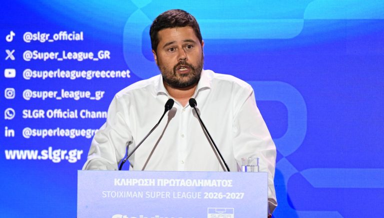 Γκαγκάτσης: «Πάνω απ’ όλα είναι ένα παιχνίδι» – Η αναφορά στους ποδοσφαιριστές Κ21! (video)