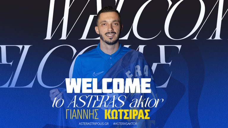 Asteras AKTOR: Επιστροφή Κώτσιρα!