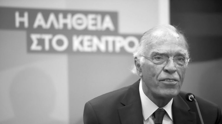 Πέθανε ο Βασίλης Λεβέντης σε ηλικία 75 ετών