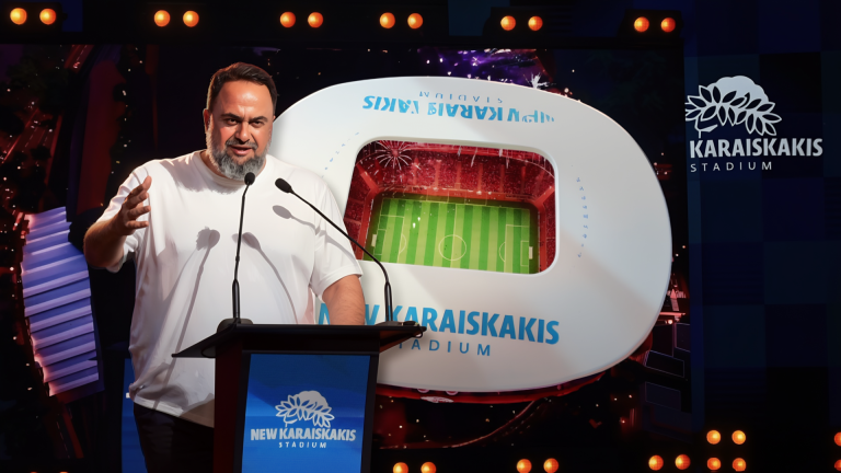 Ωραία μέρα να είσαι Πειραιώτης (video)