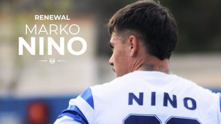 Από την ΑΕΚ στην Ελλάς Σύρου!