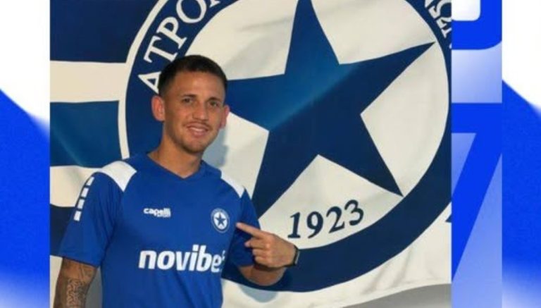 Ατρόμητος : Ανακοίνωσε την απόκτηση του Νούνες! (foto)