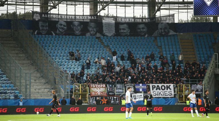 Ντιναμό Κιέβου: Προσφεύγει στην UEFA πριν τη ρεβάνς με τον ΠΑΟΚ
