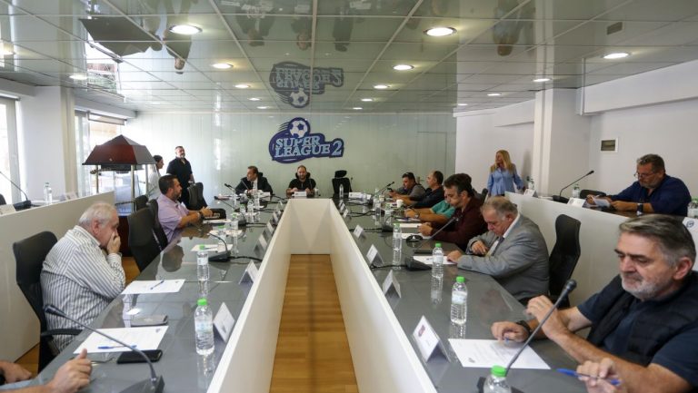 Super League 2: Ανακοινώθηκε ο νέος χορηγός