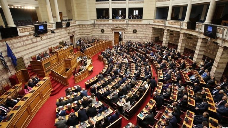 Βουλή: Ψηφίστηκε η αύξηση της πραγματικής έκτισης ποινής των ισοβίων στα 30 έτη
