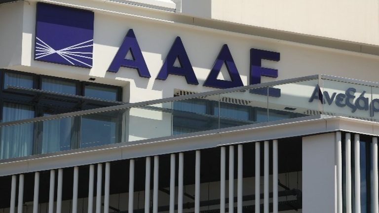 Ρεκόρ υποβολής δηλώσεων εισοδήματος πριν το «νήμα» της 15ης Ιουλίου