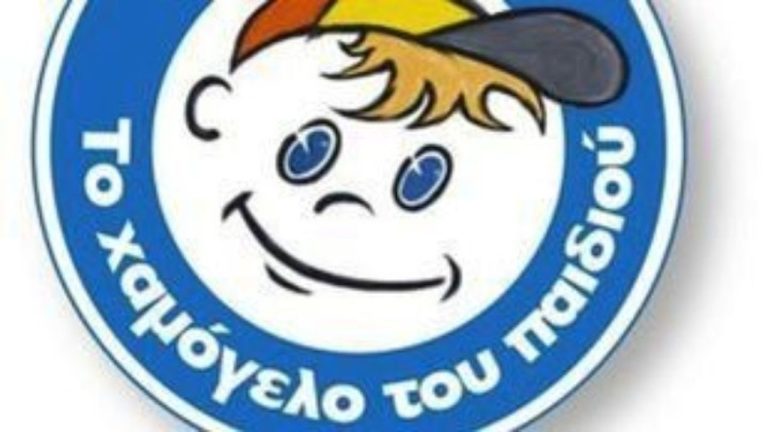 Tο «Χαμόγελο του Παιδιού» προχώρησε στην έκδοση Missing Alert για τον εντοπισμό 15χρονης