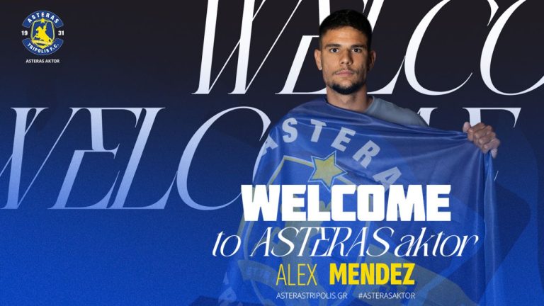 Asteras Aktor: Υπέγραψε και ανακοινώθηκε ο Μέντες (pic)