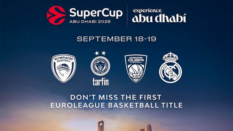 Euroleague: Η αντίπαλος του Ολυμπιακού στο Super Cup (pic)