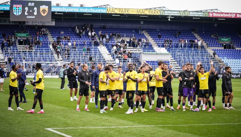 ΑΕΚ: Κυκλοφόρησαν τα εισιτήρια για το Super Cup!