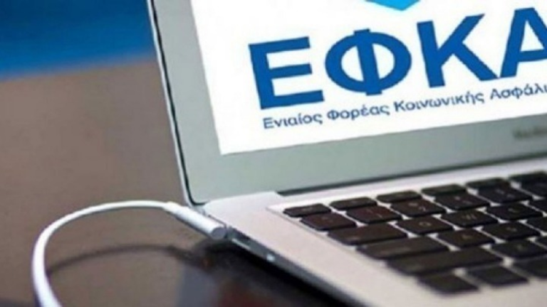 Ο «χάρτης» των πληρωμών από τον e-ΕΦΚΑ και τη ΔΥΠΑ έως τις 21 Αυγούστου