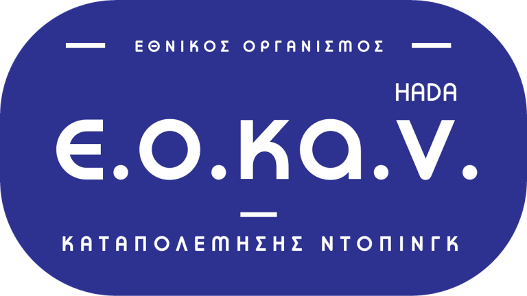 O EOKAN στην 90ή Διεθνή Έκθεση Θεσσαλονίκης, στο Περίπτερο του Υ.ΠΑΙ.Θ. ΑΘΛΗΤΙΣΜΟΥ