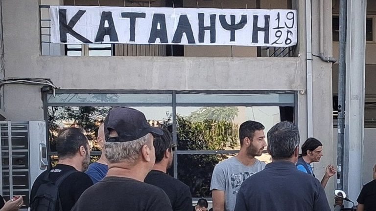 ΠΑΟΚ: Δεύτερη ημέρα κατάληψης στην Τούμπα για τον Κωνσταντέλια! (photo)