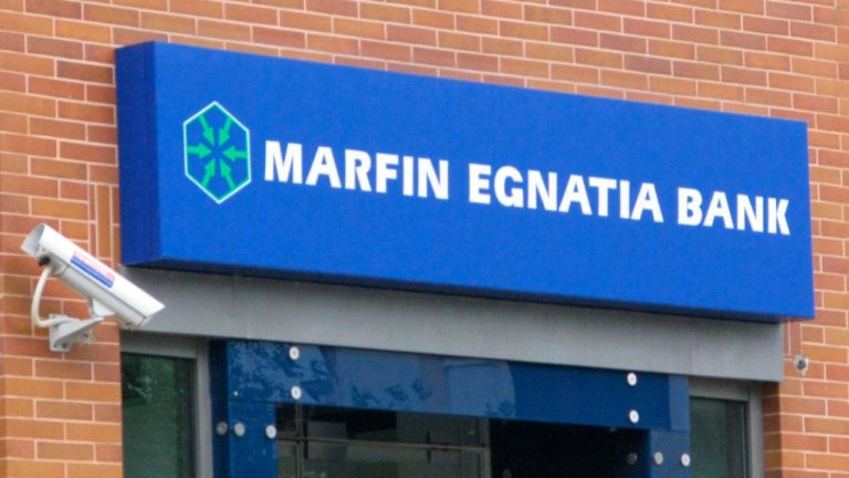 Εμπρησμός Marfin: Προσφυγή κατά της προφυλάκισής της κατέθεσε η 46χρονη, σύμφωνα με Δελτίο Τύπου του συνηγόρου της