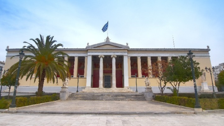 Μη κρατικά πανεπιστήμια: Χορηγήθηκε εκ νέου άδεια εγκατάστασης και λειτουργίας σε Keele και York