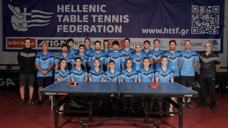 Πινγκ Πονγκ: Η Ελλάδα στο νούμερο 20 του 1ου European Mixed Teams Ranking