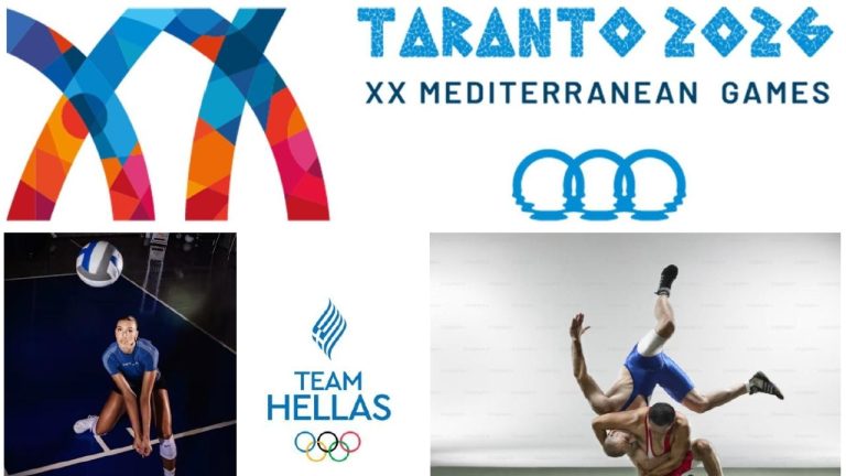 H Team Hellas για τους Μεσογειακούς Αγώνες Taranto 2026