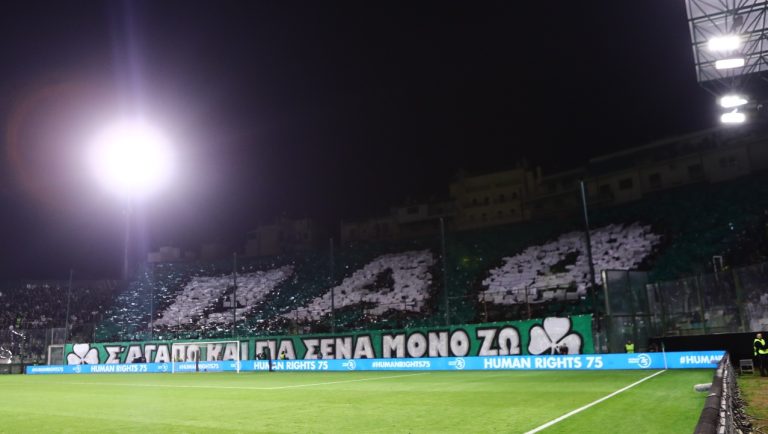 Παναθηναϊκός: Θέλει να τιμήσει δύο αδικοχαμένους οπαδούς από το 1966 και αναζητά τις οικογένειές τους!