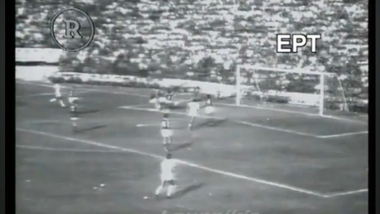 Σαν σήμερα, 12 Σεπτεμβρίου 1979: Η ιστορική πρόκριση της Ελλάδας στα τελικά του Euro 1980! (video)