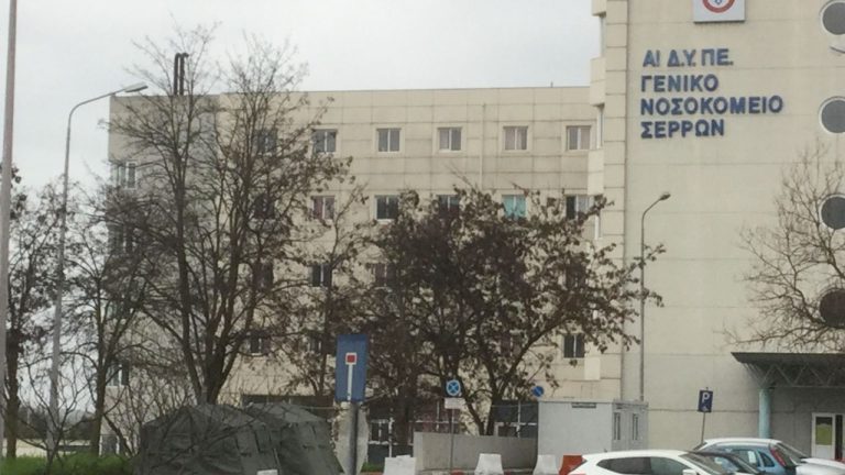 Σέρρες: Κινηματογραφική απόδραση κρατουμένου – «Ντυμένοι» ΟΠΚΕ οι συνεργοί