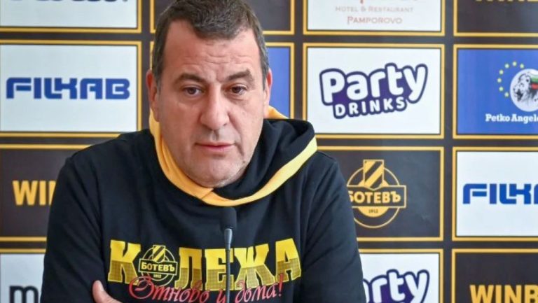 Μπότεφ Μπλόβντιβ: Δολοφονήθηκε ο Φιλίποφ