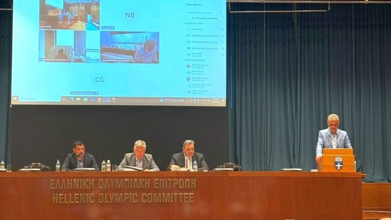 H ΕΟΕ θα δώσει 345.346 ευρώ σε 10 Αθλητικές Ομοσπονδίες για Ολυμπιακή προετοιμασία