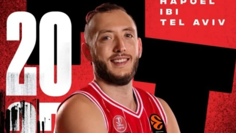 Χάποελ Τελ Αβίβ: Ανακοίνωσε τον Χαϊντέγκερ
