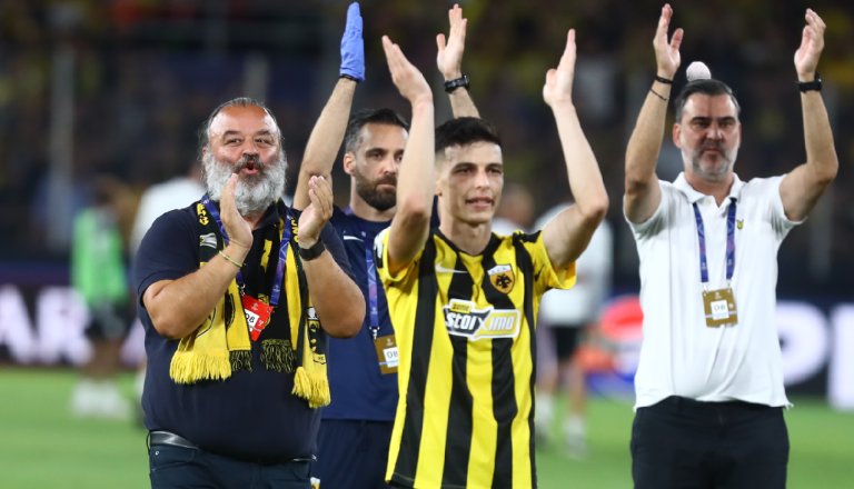 Σημαντική διάκριση για την ΑΕΚ