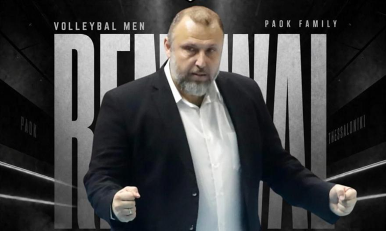Ανανέωση με Έλληνα τεχνικό στον ΠΑΟΚ!