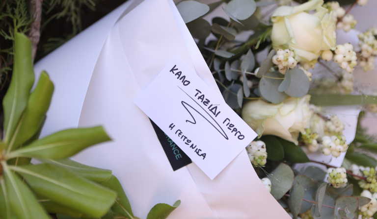 Τεχνικό σύμβουλο ορίζει η οικογένεια του Γιώργου Μαζωνάκη, την Παρασκευή (11/09) η νεκροψία