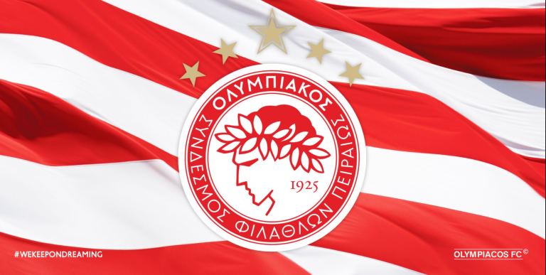 Ολυμπιακός: Εθελοντική αιμοδοσία στο «Γ. Καραϊσκάκης» στη μνήμη των θυμάτων της Θύρας 7