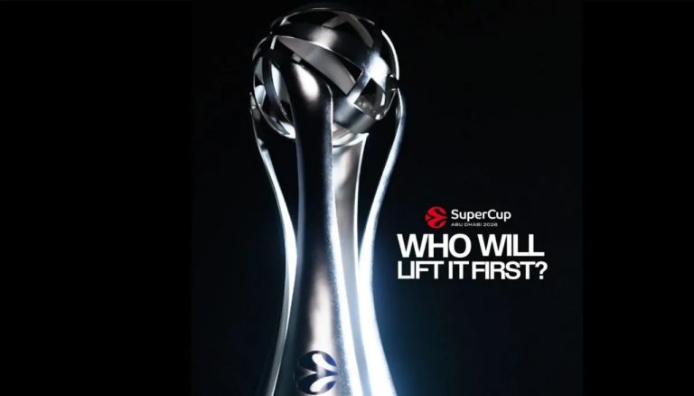 Η… αποκάλυψη του τροπαίου του Euroleague Super Cup: Ποιος θα το σηκώσει πρώτος; (video)