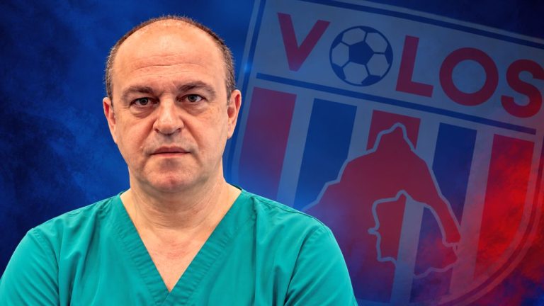 Βόλος ΝΠΣ: Ανακοίνωσε νέο γιατρό η διοίκηση
