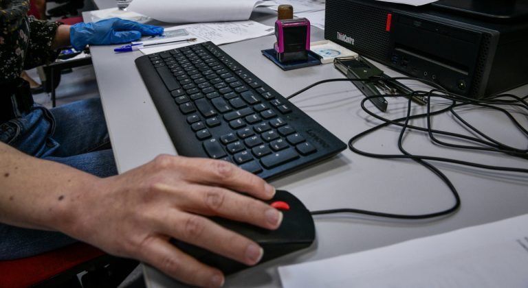 Η Νέα Υόρκη απαγορεύει τη χρήση Τεχνητής Νοημοσύνης για τους μαθητές μέχρι και τη Γ’ Γυμνασίου