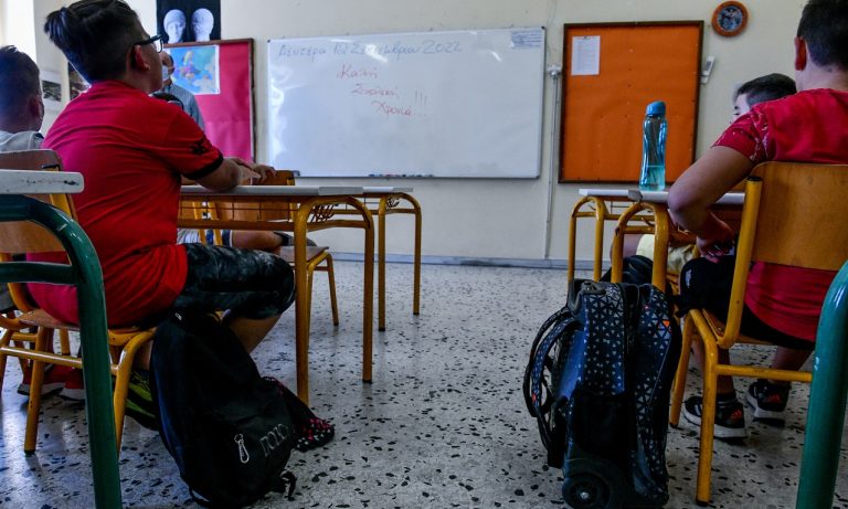 Σε στάσεις εργασίας προχωρούν από σήμερα οι καθηγητές της δευτεροβάθμιας εκπαίδευσης