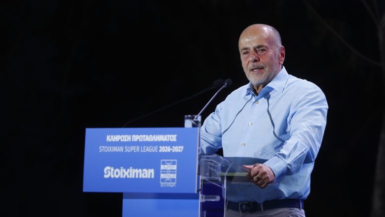 Super League: Έγινε η συνάντηση με Deloitte και PwC!