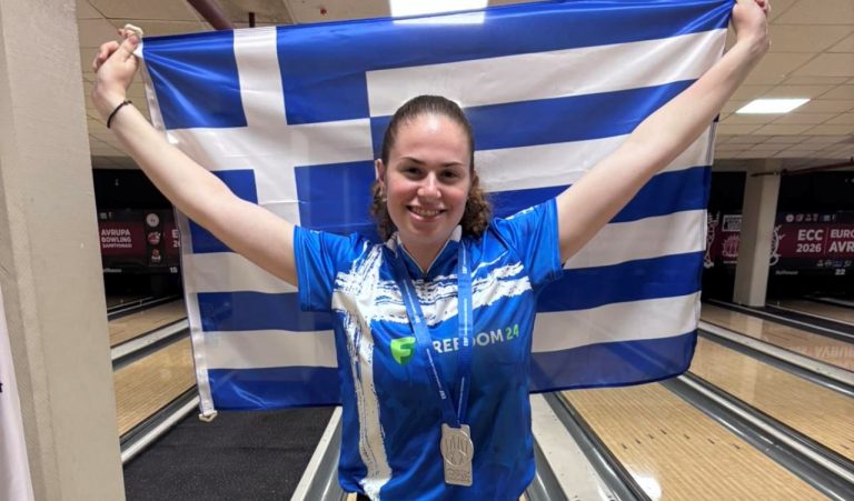 «Ασημένια» στο Ευρωπαϊκό Πρωτάθλημα μπόουλινγκ η Γιανναδάκη 