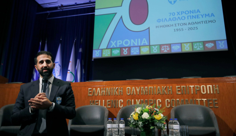 Με το κορυφαίο ευρωπαϊκό βραβείο Fair Play βραβεύτηκε η Επιτροπή Φίλαθλου Πνεύματος, Ηθικής και Δεοντολογίας της ΕΟΕ
