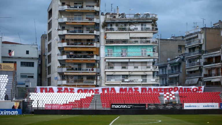Superbet League 2: Σέντρα σε Σέρρες και Καλλιθέα