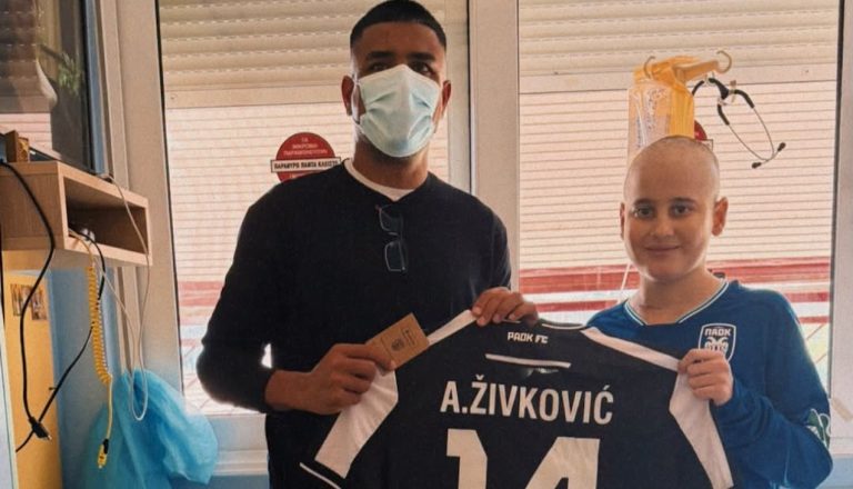 ΠΑΕ ΠΑΟΚ: Το ιδιαίτερο δώρο στον Στέφανο! (photo)